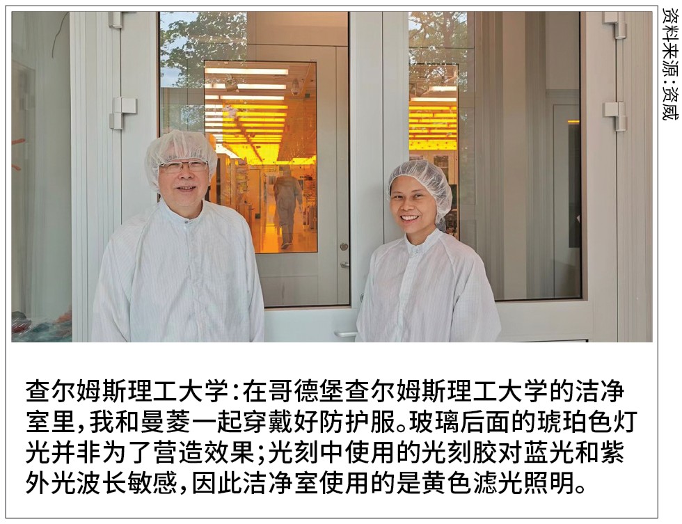 Espressif: With Teo Swee Ann, Espressif's CEO, at the company's Shanghai office.
